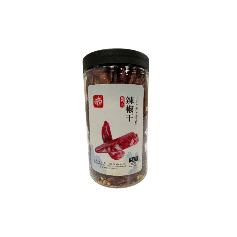 YYH · Dried Chili Pepper (80g)