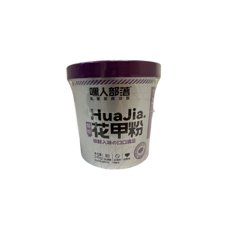 HRBL · Clam Flavor Hot and Sour Vermicelli (145g)