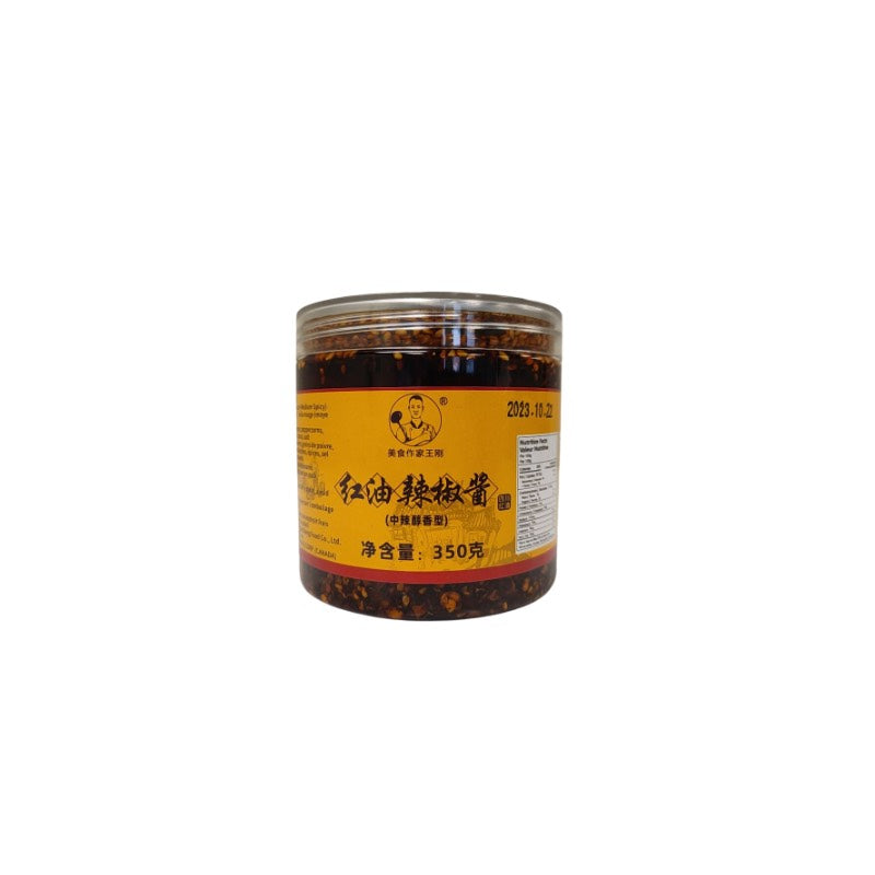 Chef Wang Gang · Fried Chili Sauce (350g) Best Before: 2024-10-22