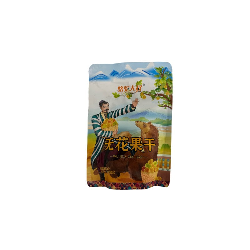 Camel Uncle · Dried Figs (250g)