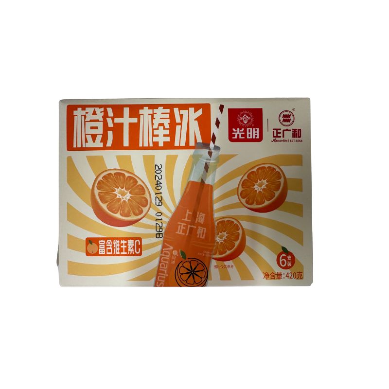 Guang Ming · Orange Juice Popsicle (6*70g)