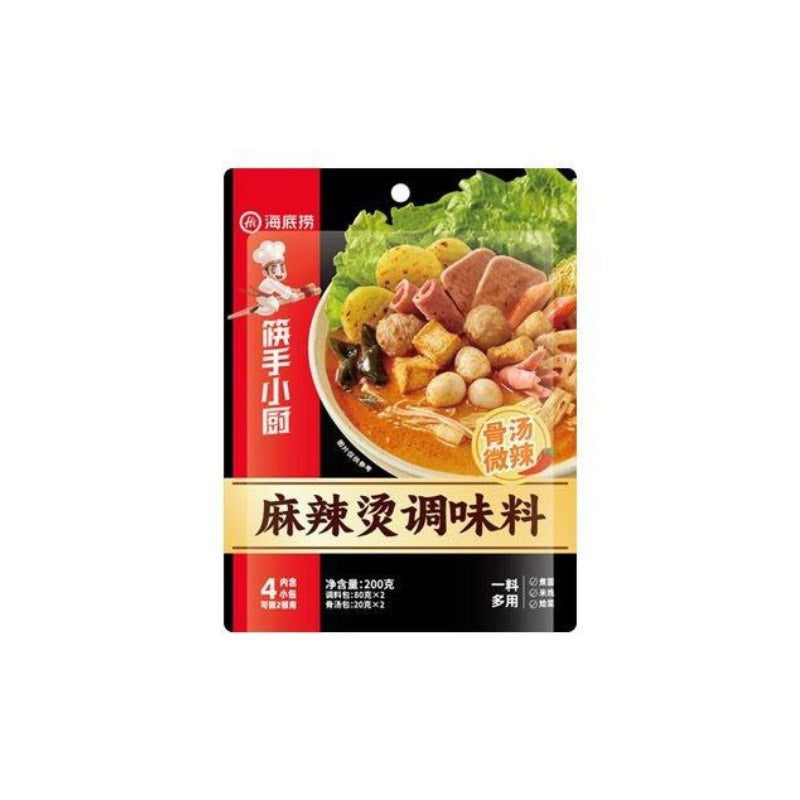 海底捞 · 骨汤微辣麻辣烫料 (200g)