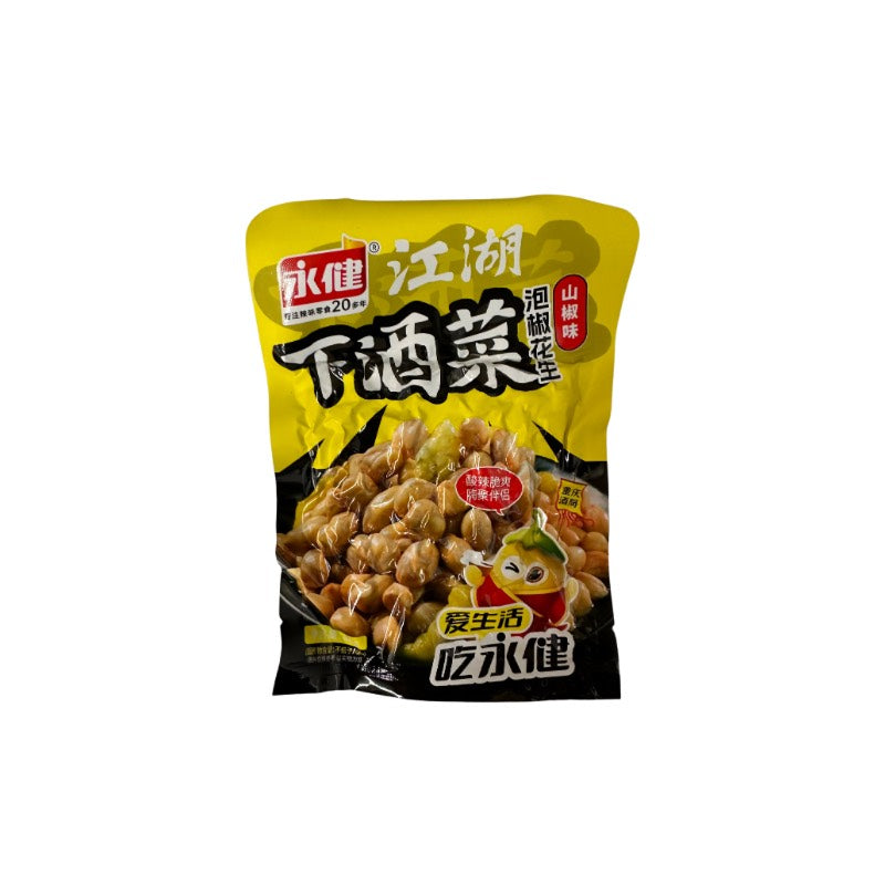 YJ · Pepper Peanuts (88g)