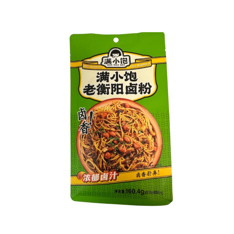 Manxiaobao · Old Hengyang Braised Rice Noodles (160g)