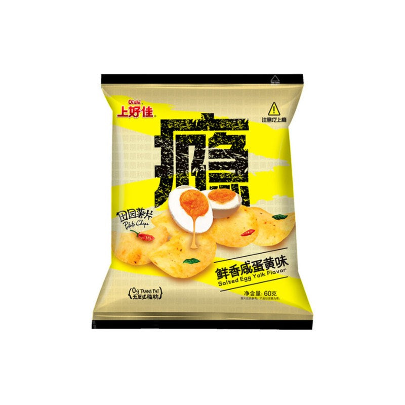 ShangHaoJia · Salted Egg Yolk Potato Chips (60g)