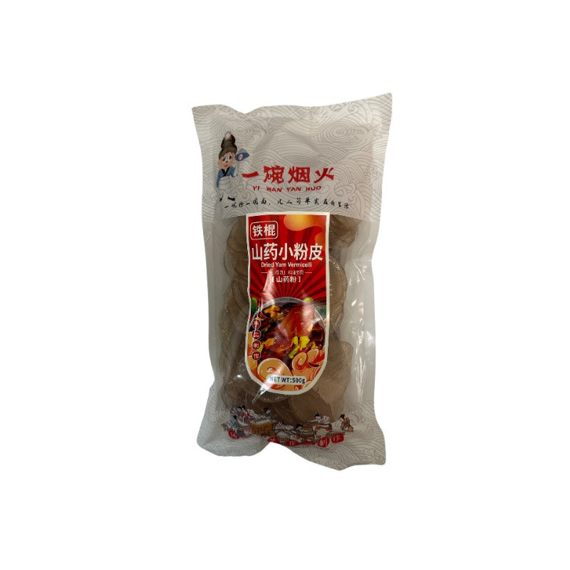 YWYH · Dried Yam Noodles (500g)