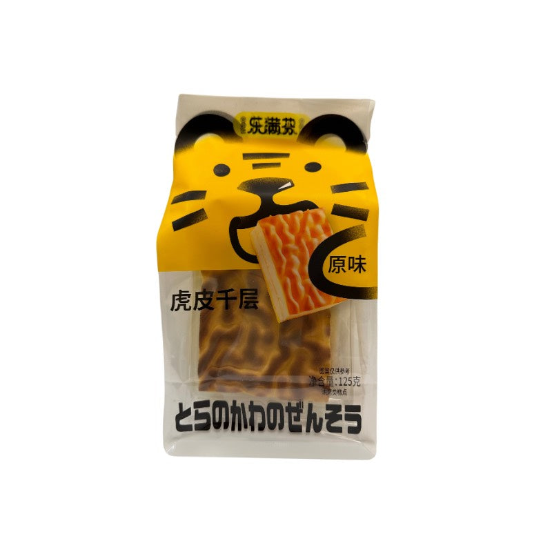 乐满芬 · 虎皮千层蛋糕原味 (125g)