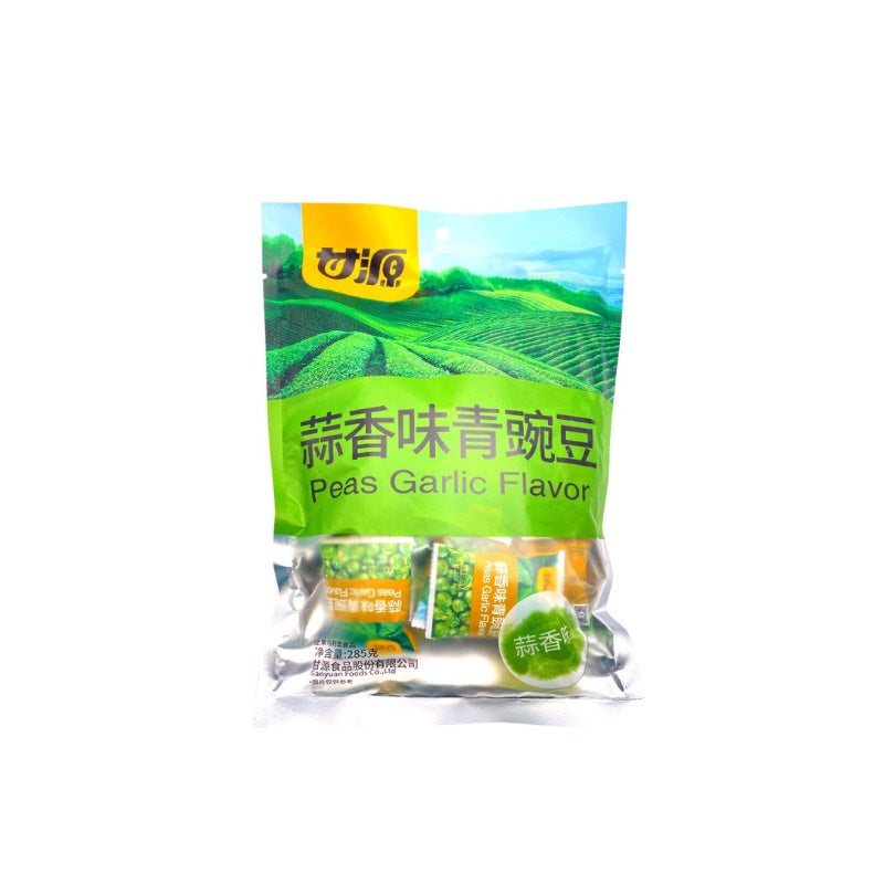 Gan Yuan · Garlic Flavor Peas (285g)
