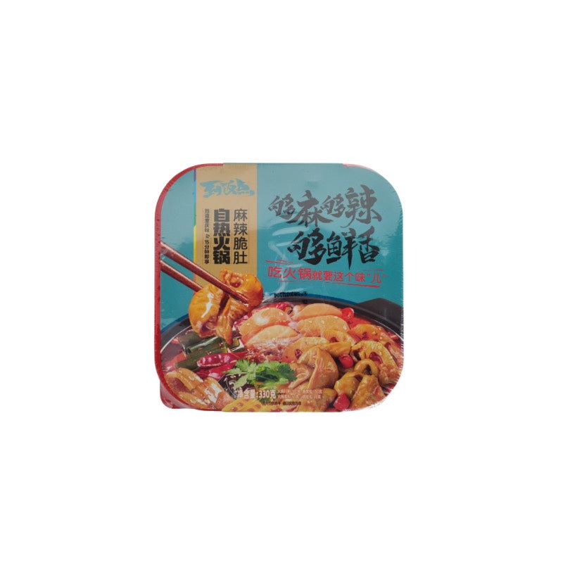 Dao Fan Dian · Spicy & Crispy Pork Tripe Flavor Self-Heating Hot Pot (330g)