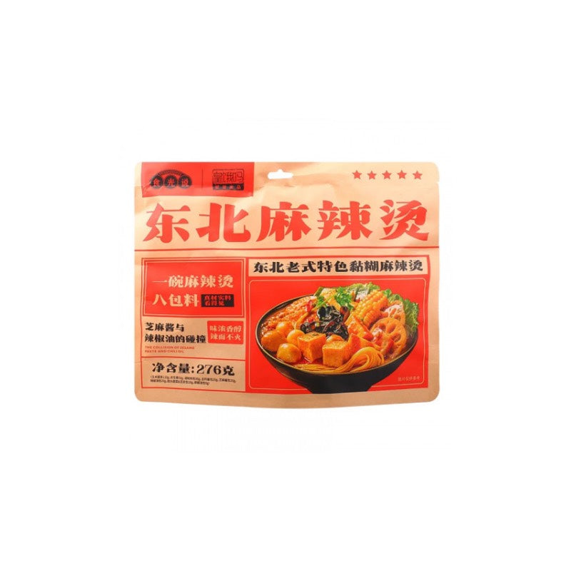 Shi Guang Shuo · Chili Oil Spicy Flavor Sesame Paste Northeast Spicy Mixed (276g)