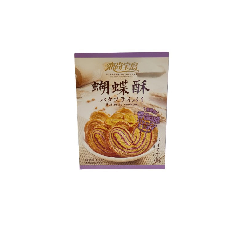 LSBD · Purple Sweet Potato Flavor Butterfly Crisp (172g)