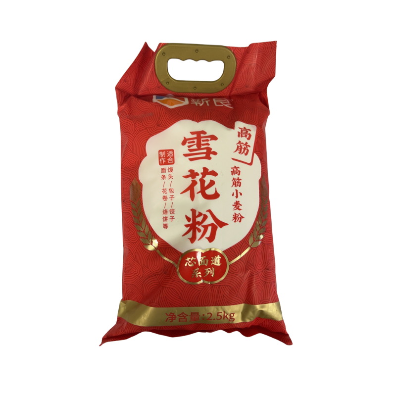 Xin Liang · Wheat Flour (2.5kg)