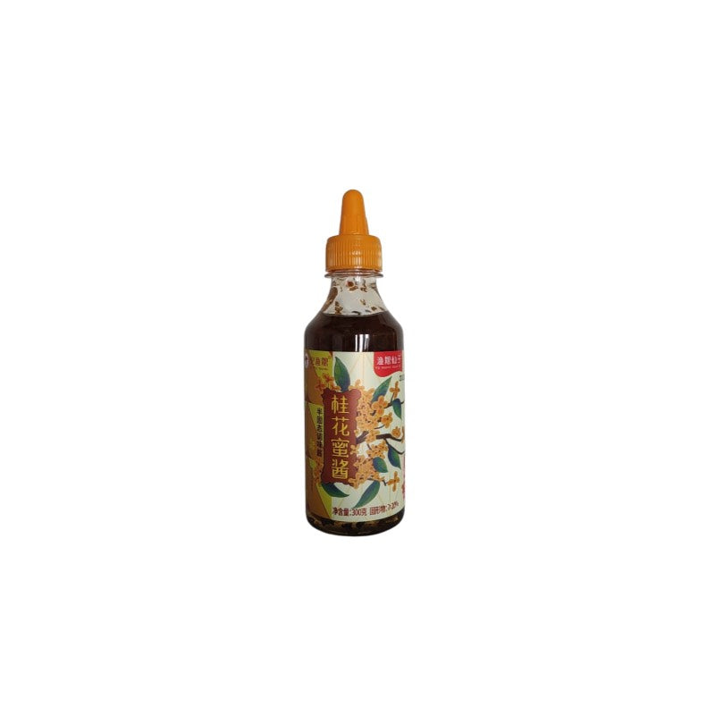 Yu Niang Xian Zi · Osmanthus Honey Sauce (300g) Best Before: 2024-08-25