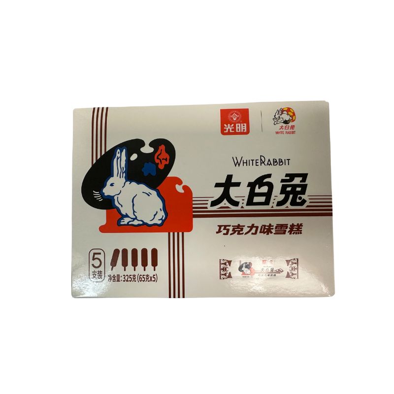 Guang Ming · Chocolate Flavor Ice Cream Bar (5*65g)