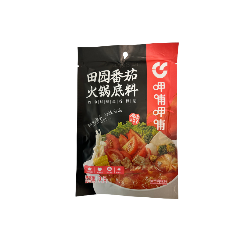 XIABUXIABU · Tomato Flavor Hot Pot Base (200g)