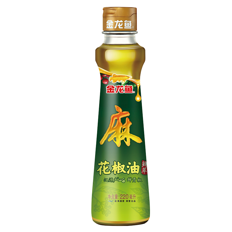 Arawana · Sichuan Peppercorn Oil (220ml)