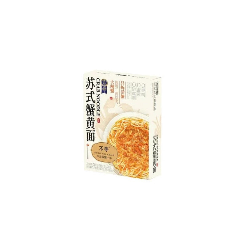BD · Suzhou Style Crab Roe Noodles (210g)