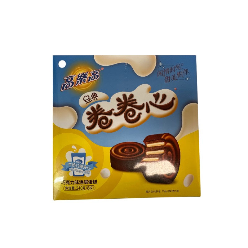 GLG · Chocolate Soft Biscuit (28g*8)