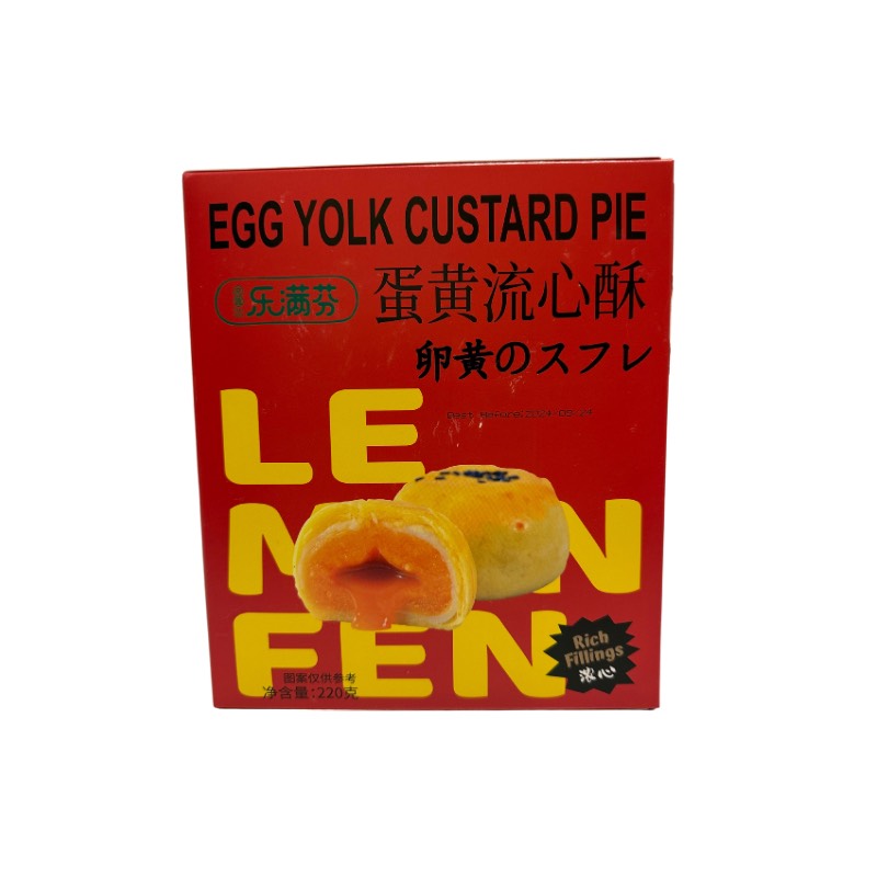 Le Man Fen · Egg Yolk Custard Biscuit (220g)