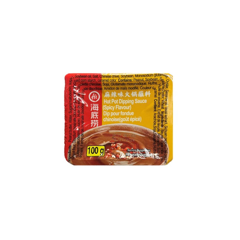 HaiDiLao ·  Hot and Spicy Dipping Sauce (100g)