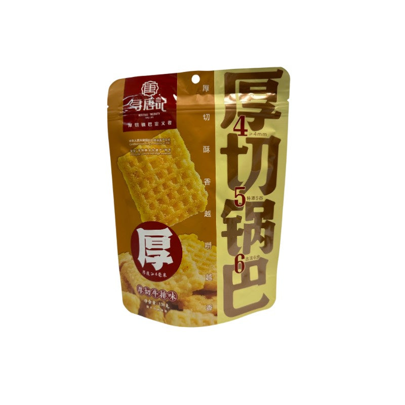 XunTangJi · Beef FlavorThick-Cut Rice Crust (138g)