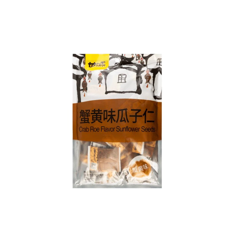 Gan Yuan · Crab Flavor Sunflower Seeds (285g)