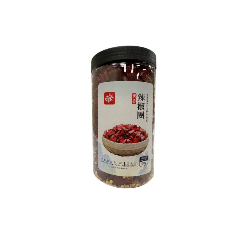 YYH · Dried Crushed Chili Pepper (80g)