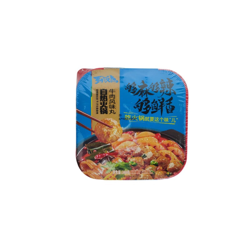 Dao Fan Dian · Beef Meatballs Flavor Self-Heating Hot Pot (330g)