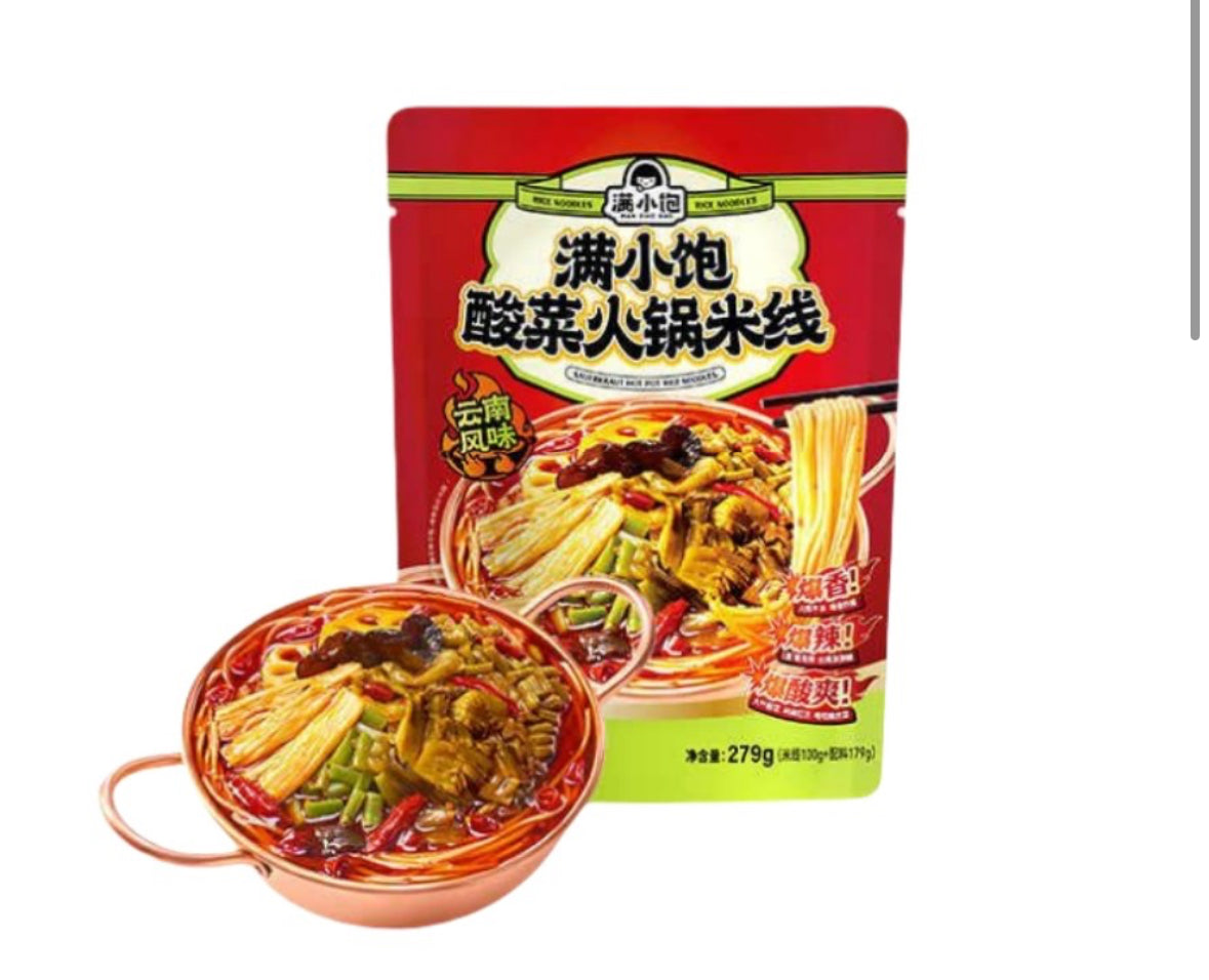 MXB · PICKLED CABBAGE HOTPOT RICE NOODLES(279g)