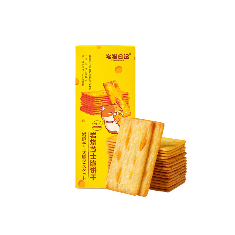 House Cat · Cheese Crispy Biscuits (118g)
