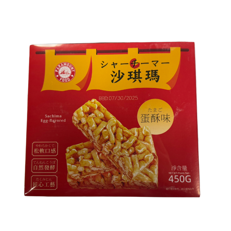 派拉蒙 · 金丝肉松味沙琪玛(450g)