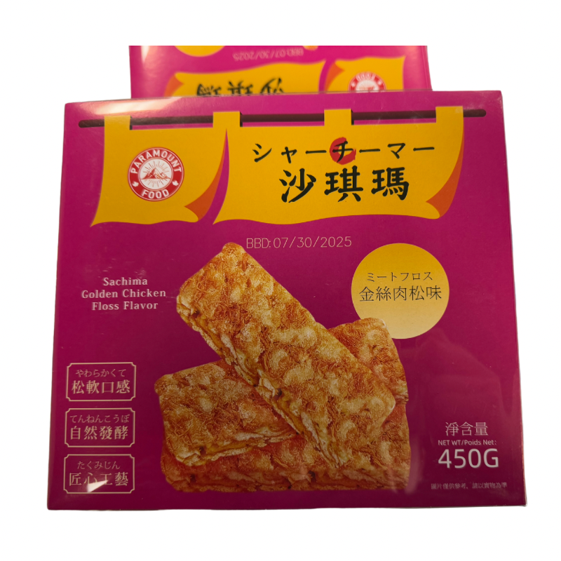 PARAMOUNT · EGG-FLAVORED
SACHIMA(450g)