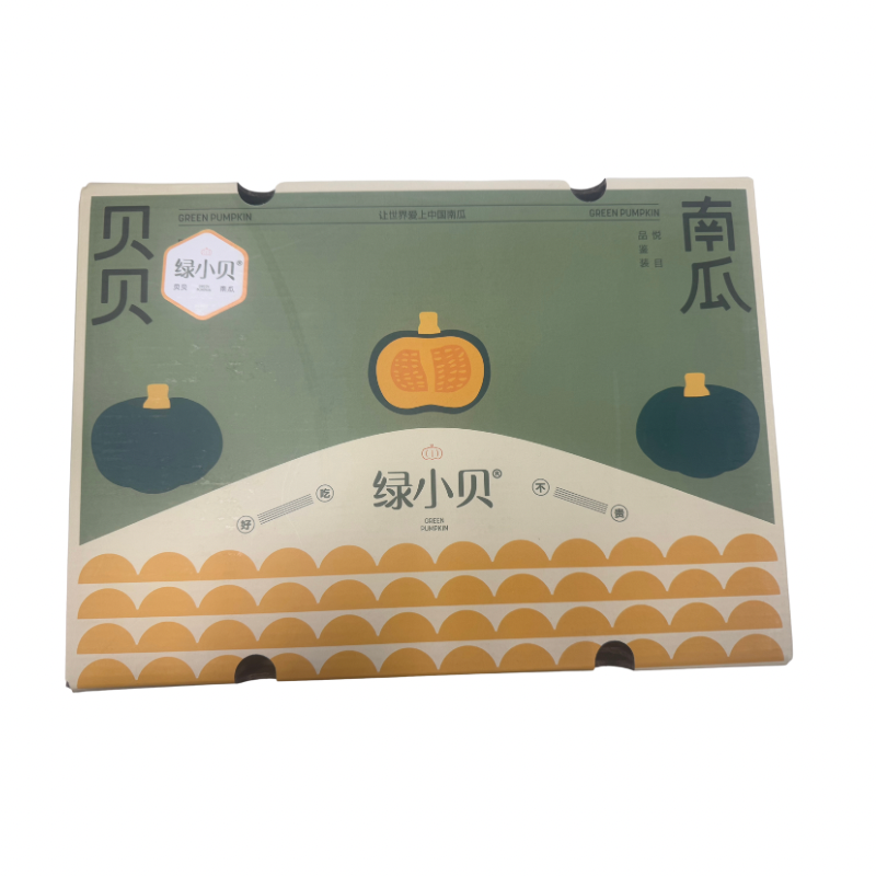 Green Pumpkin · BeiBei Pumpkins(2.1KG)