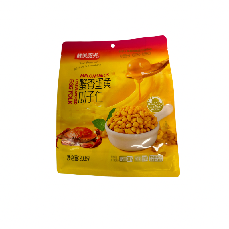 XMYG · Salted Egg Yolk Flavor Sunflower Seeds (208g)