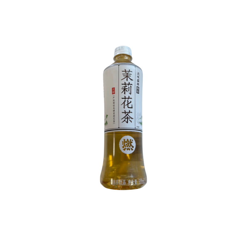 元气森林 · 燃茶无糖茉莉花茶 (500ml)