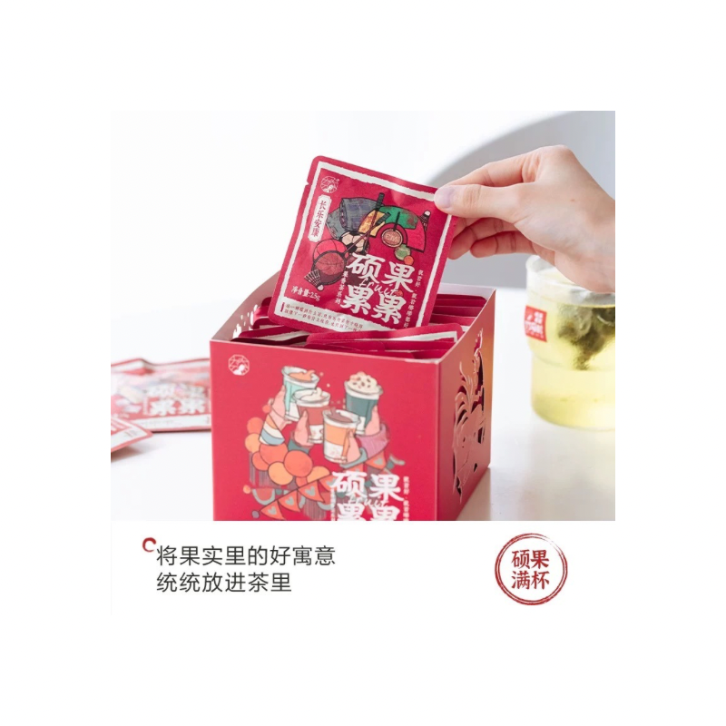 CYYS · Fruit Tea Fruit Scented Tea with 20 individual Packs (20*2.5g)