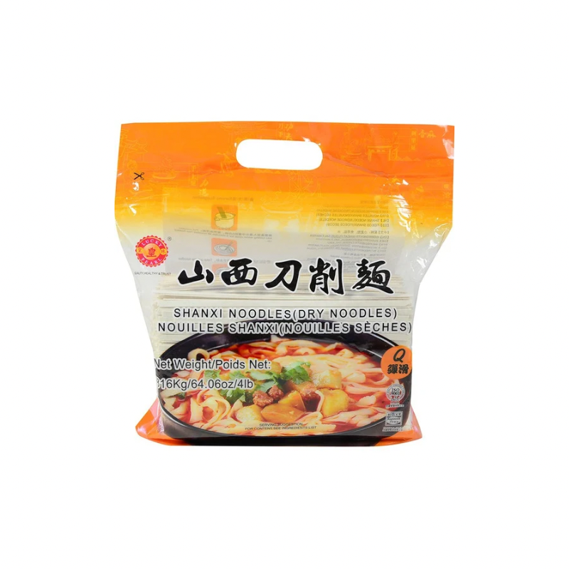 Lucky Pearl · ShanXi Dry Noodles (4lb)