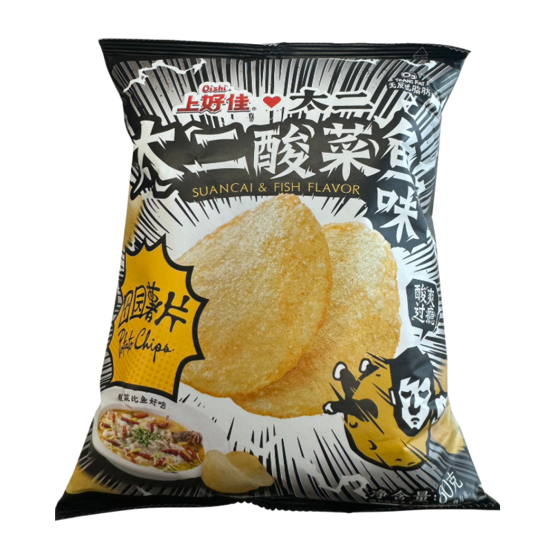 上好佳 · 田园薯片太二酸菜鱼味 (80g)