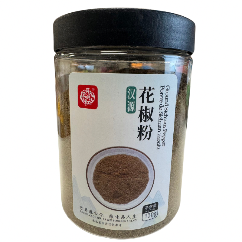 月月红 · 汉源花椒粉 (130g)