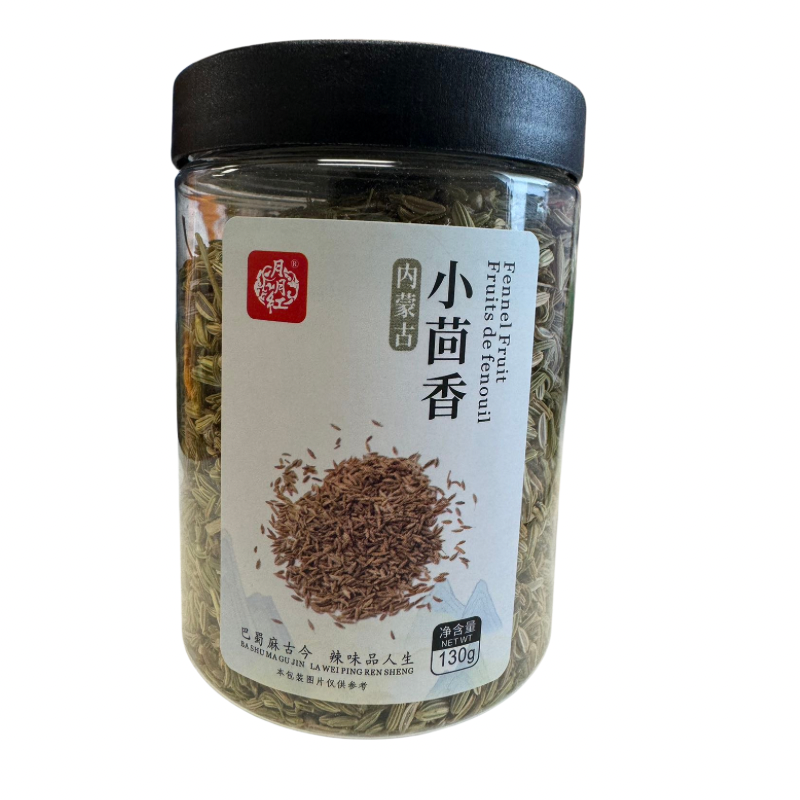 月月红 · 内蒙古小茴香 (130g)