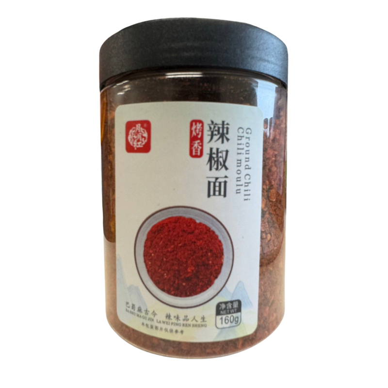 月月红 · 烤香辣椒面 (160g)