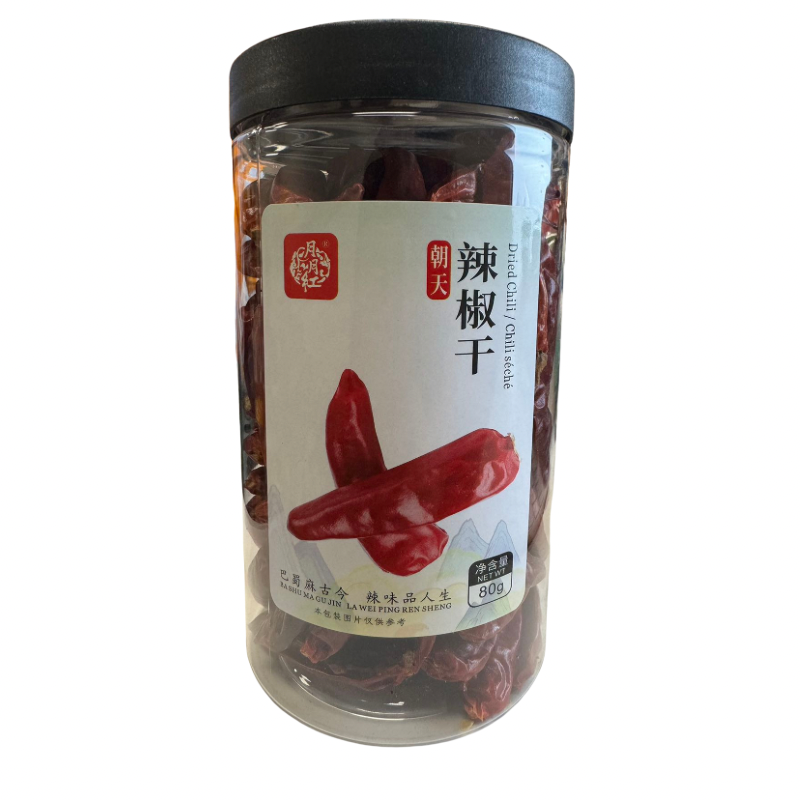 YYH · Dried Chili Pepper (80g)