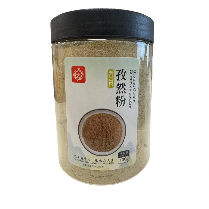 月月红 · 新疆孜然粉 (130g)