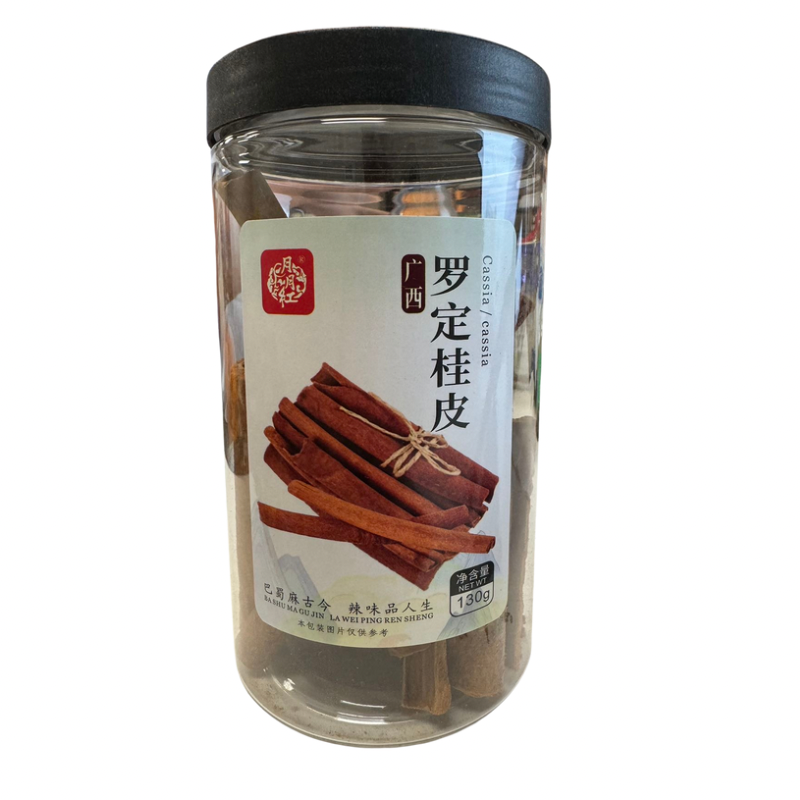 YYH · Guang Dong Cinnamon (130g)