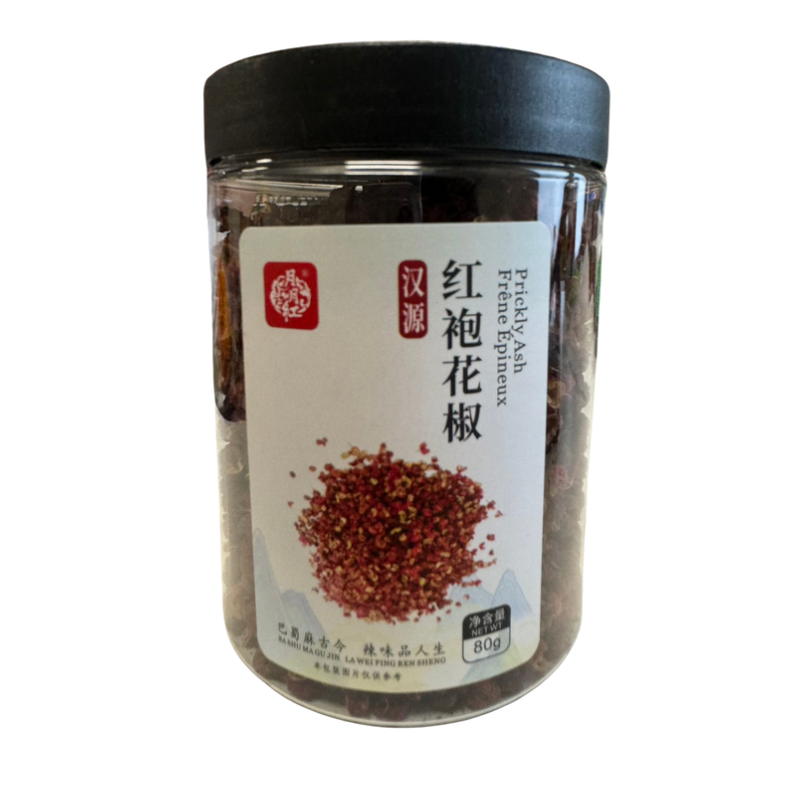 YYH · Prickly Ash (80g)