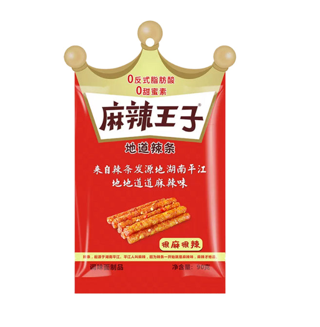 麻辣王子 · 很麻很辣辣条(90g)