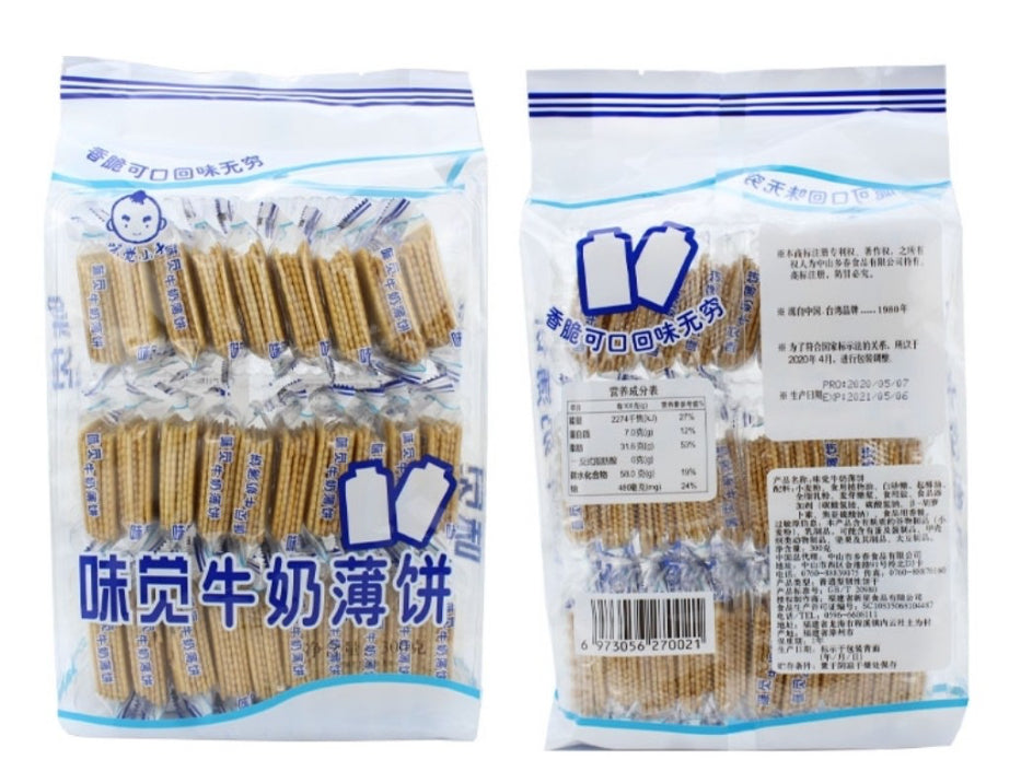 味觉小子 · 味觉牛奶薄饼(300g)