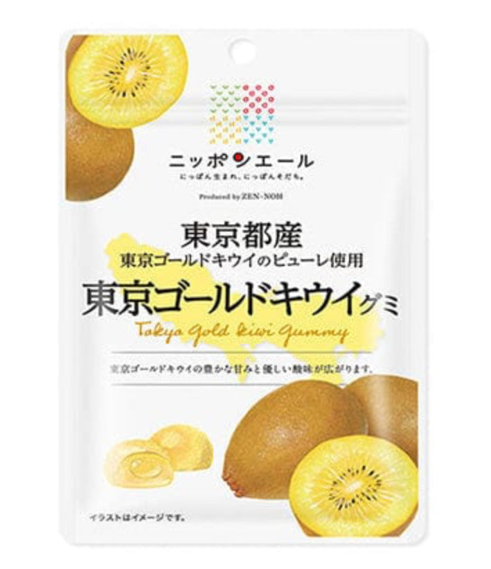 ZEN-NOH Tokyo Gold Kiwifruit Gummy(40g)