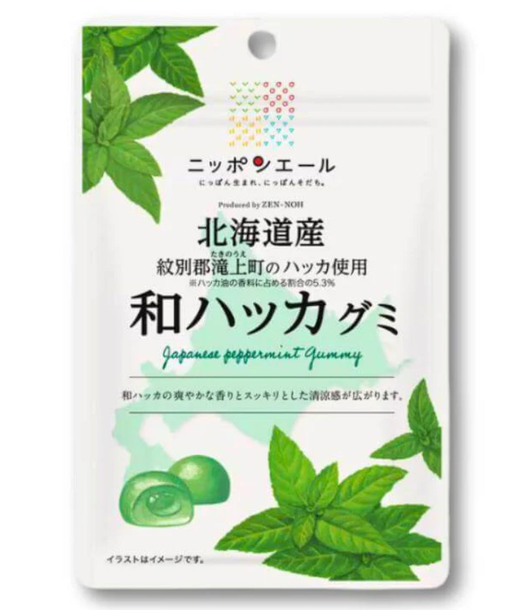 ZEN-NOH Japanese Peppermint Gummy(40g)