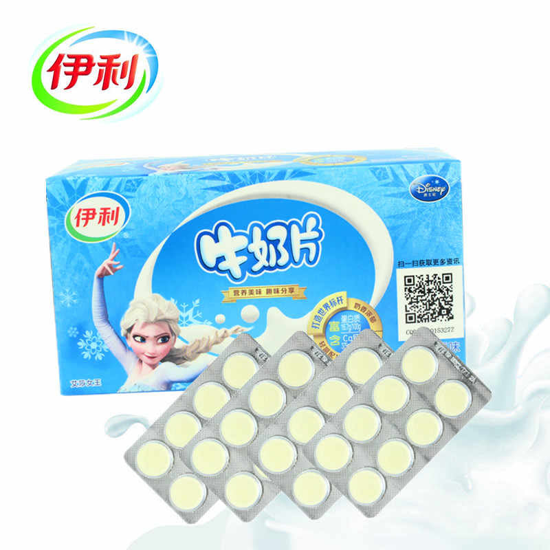 YiLi · Original Flavor Milk Flakes (160g)